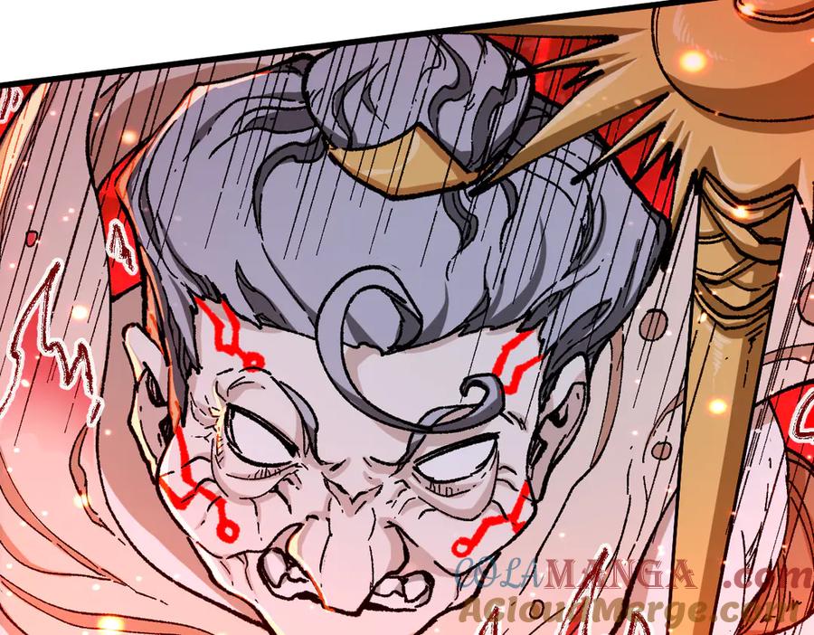圣墟 第263话 变身？！ 第70页