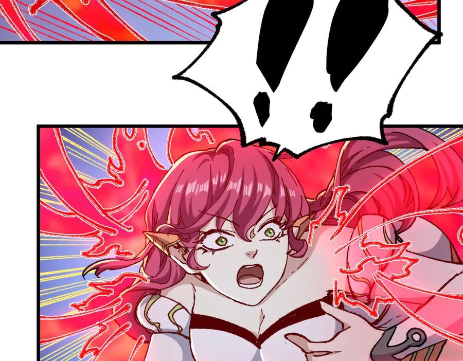 圣墟 第263话 变身？！ 第65页