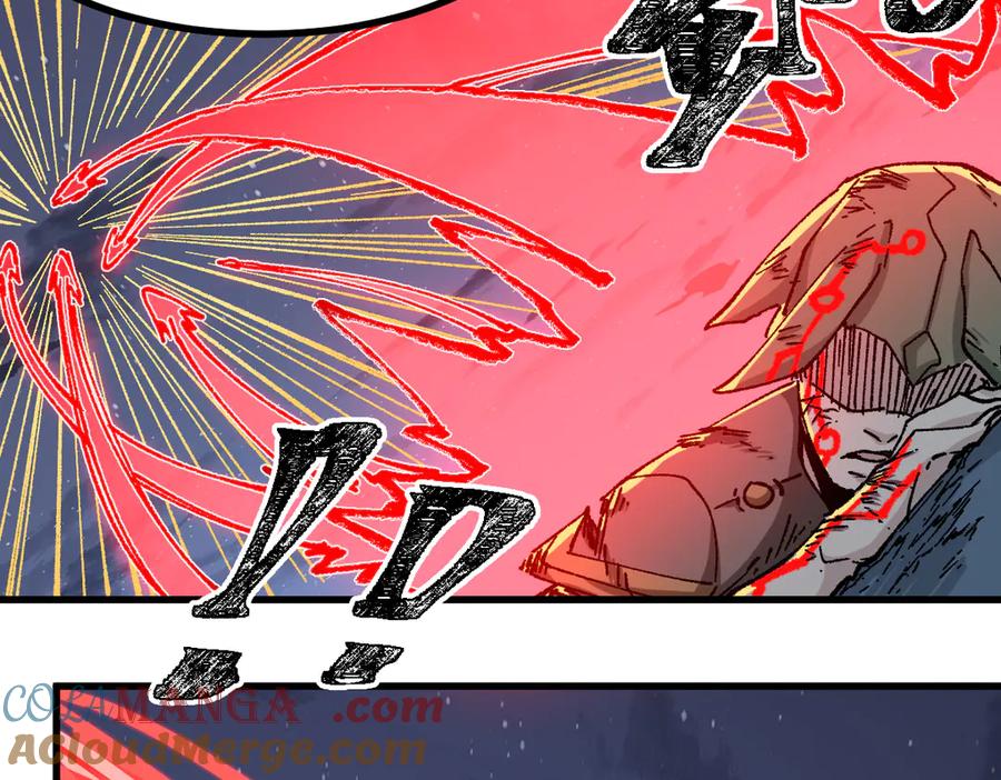 圣墟 第263话 变身？！ 第61页