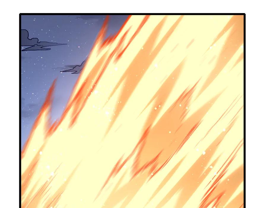 圣墟 第263话 变身？！ 第5页