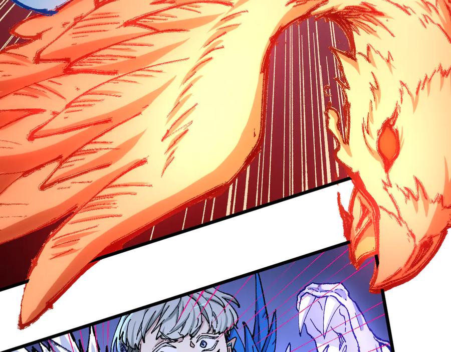 圣墟 第263话 变身？！ 第12页