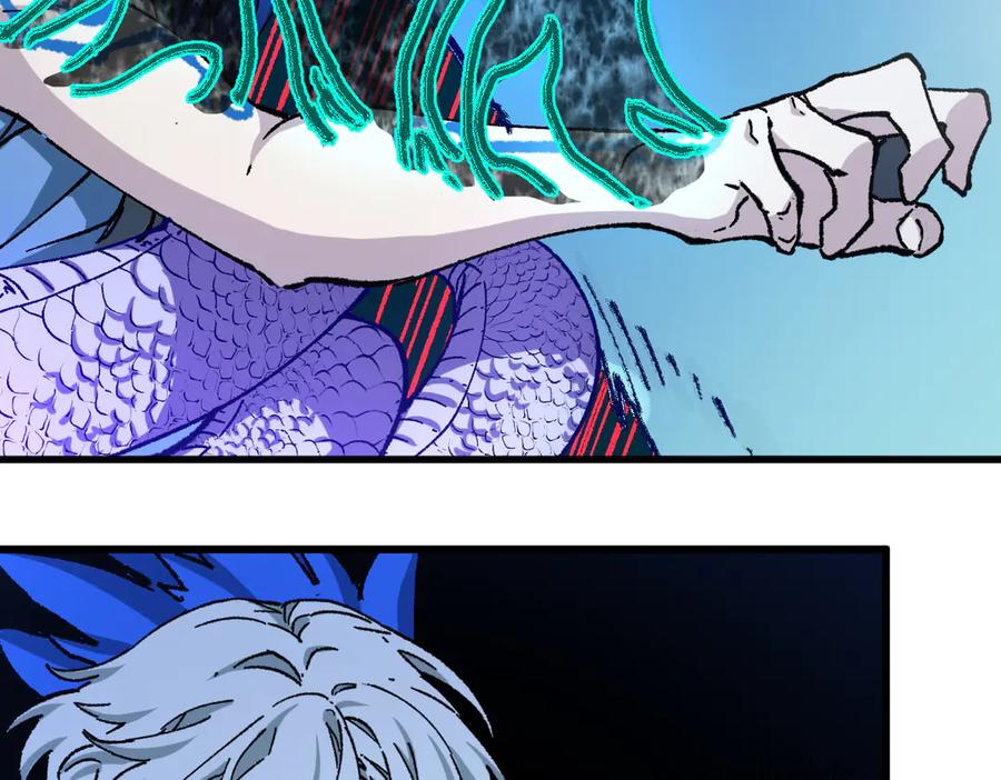 圣墟 第263话 变身？！ 第21页