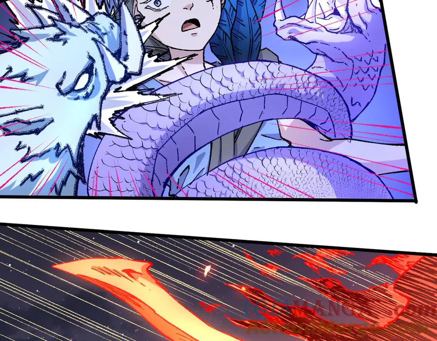 圣墟 第263话 变身？！ 第13页