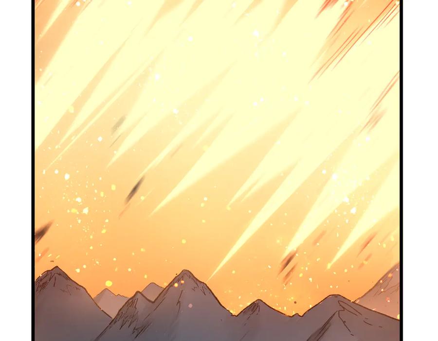 圣墟 第263话 变身？！ 第6页
