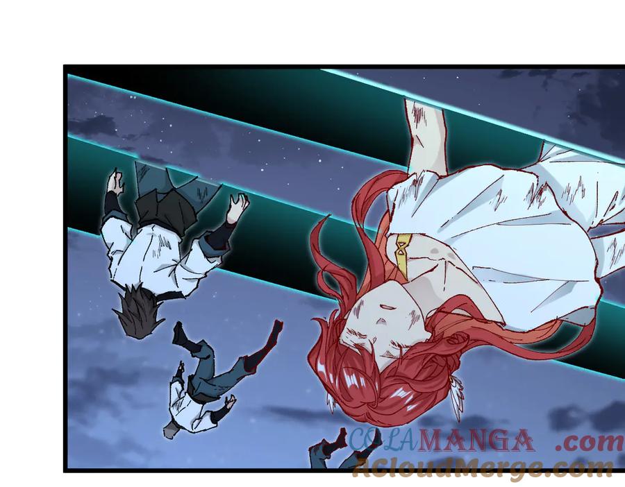 圣墟 第264话 猪脑 第27页