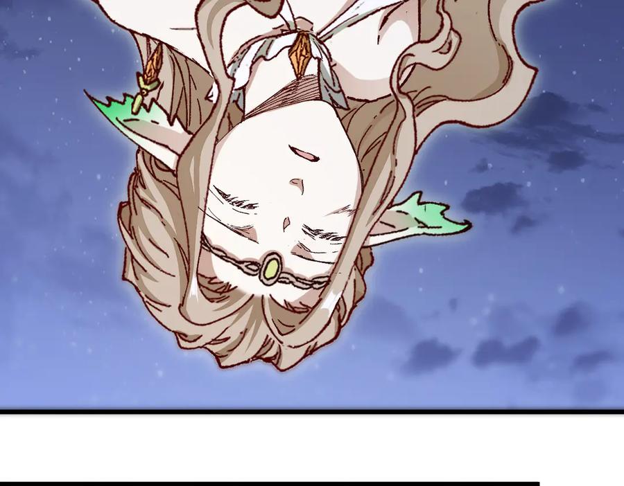 圣墟 第264话 猪脑 第25页