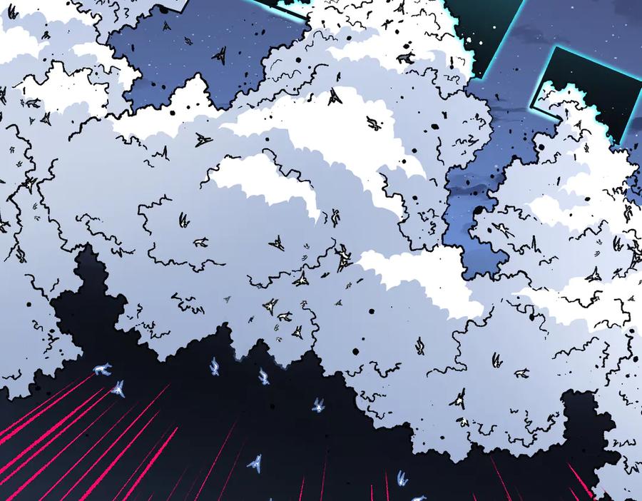圣墟 第264话 猪脑 第29页