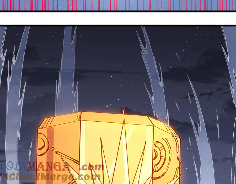 圣墟 第265话 二营长！开炮！ 第40页