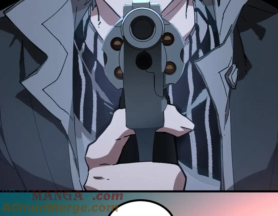 圣墟 第265话 二营长！开炮！ 第52页