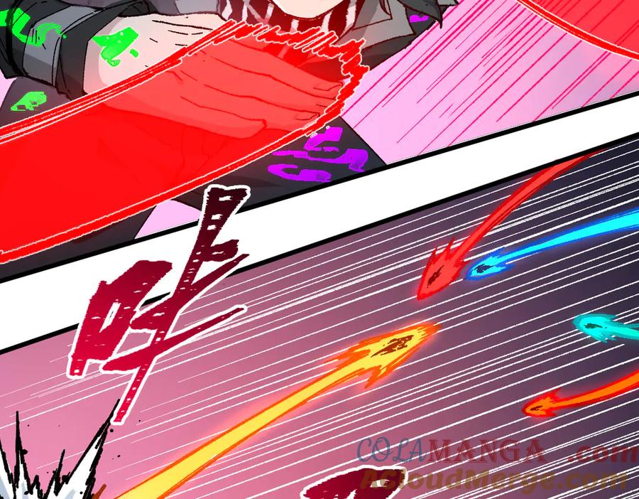 圣墟 第265话 二营长！开炮！ 第19页