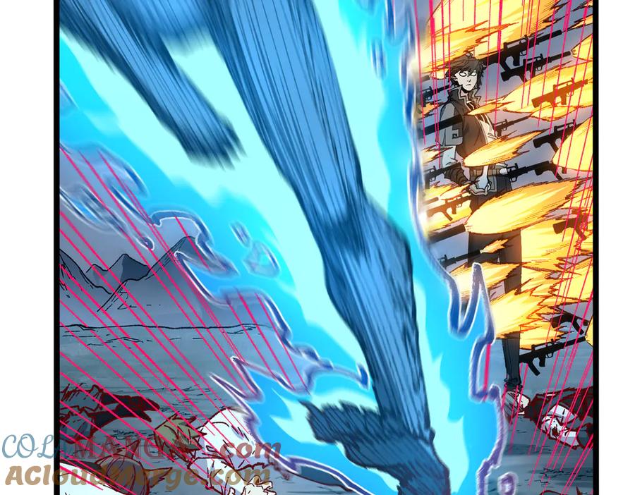 圣墟 第266话 天才场域师 第5页