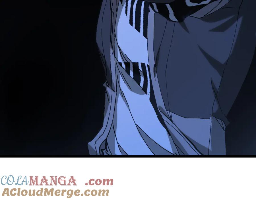 圣墟 第266话 天才场域师 第33页