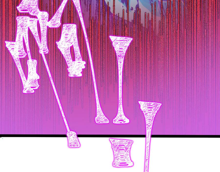 圣墟 第266话 天才场域师 第152页