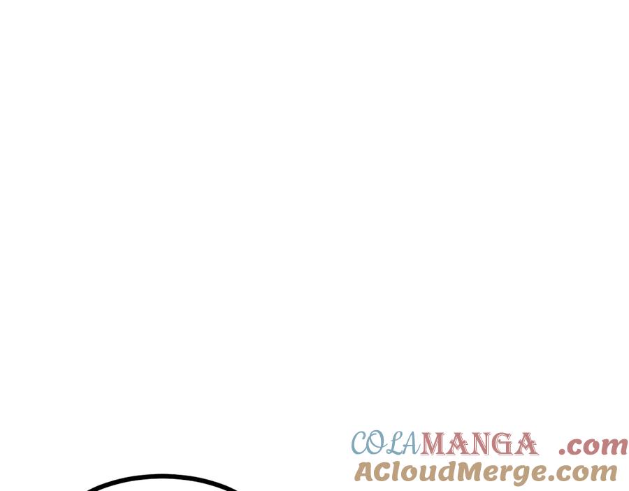 圣墟 第267话 空投 第129页