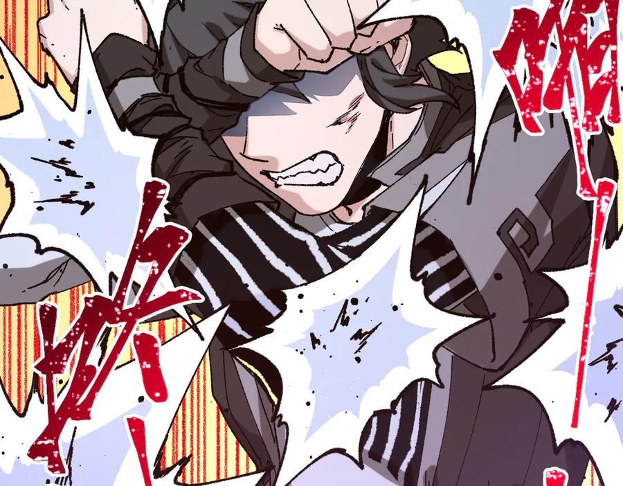 圣墟 第267话 空投 第47页