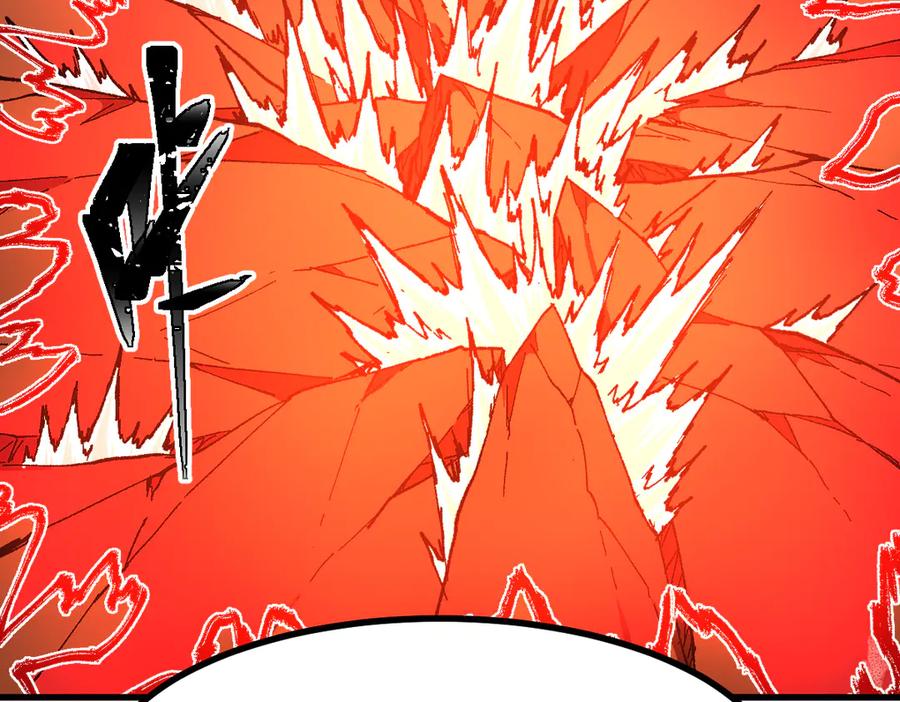 圣墟 第268话 胜负点 第50页