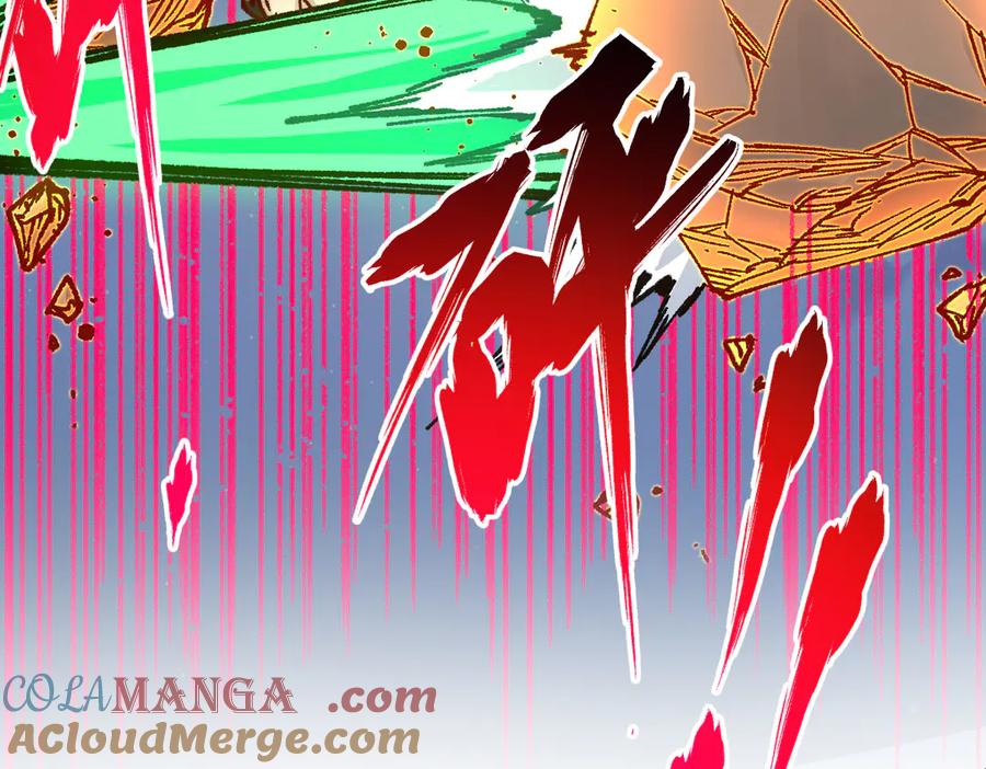 圣墟 第268话 胜负点 第105页