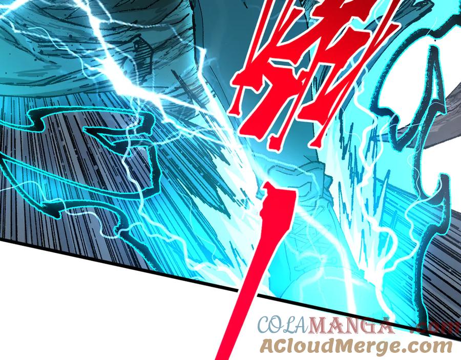 圣墟 第269话 亲卫队集结 第53页