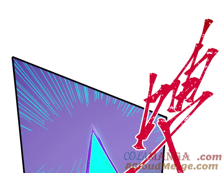 圣墟 第270话 箭指元首，例无虚发！ 第41页