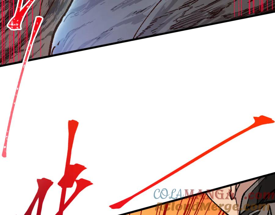 圣墟 第270话 箭指元首，例无虚发！ 第85页