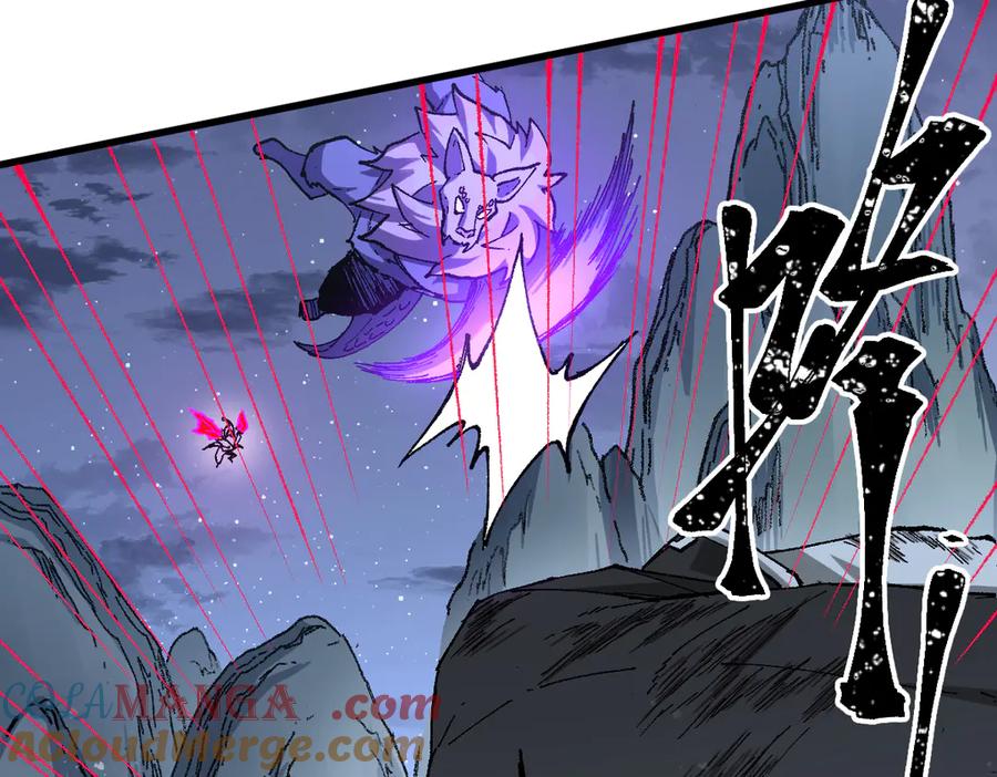 圣墟 第271话 败走？ 第117页