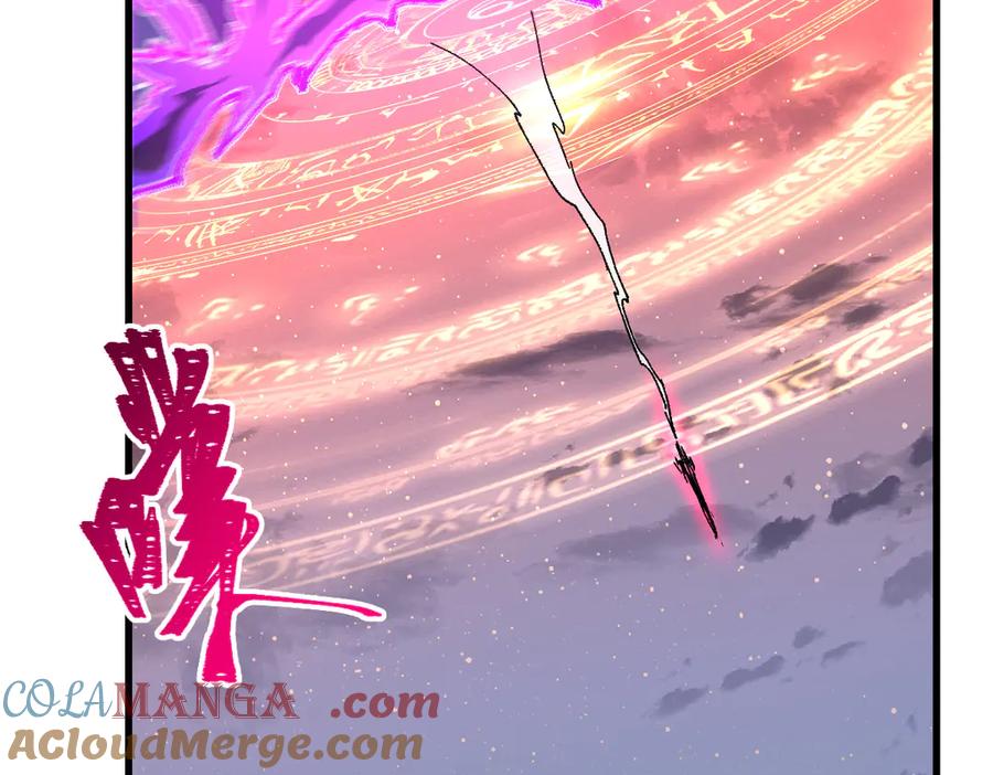 圣墟 第274话 残火 第149页