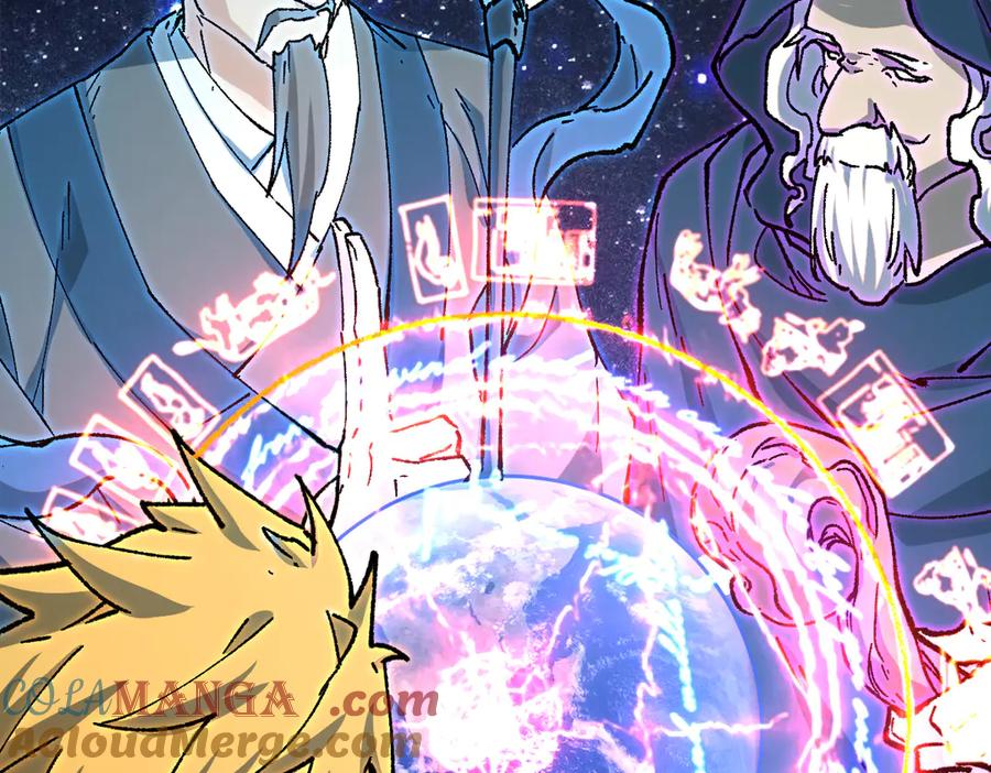 圣墟 第275话 交锋 第33页