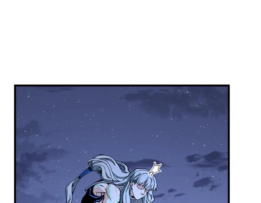 圣墟 第275话 交锋 第62页