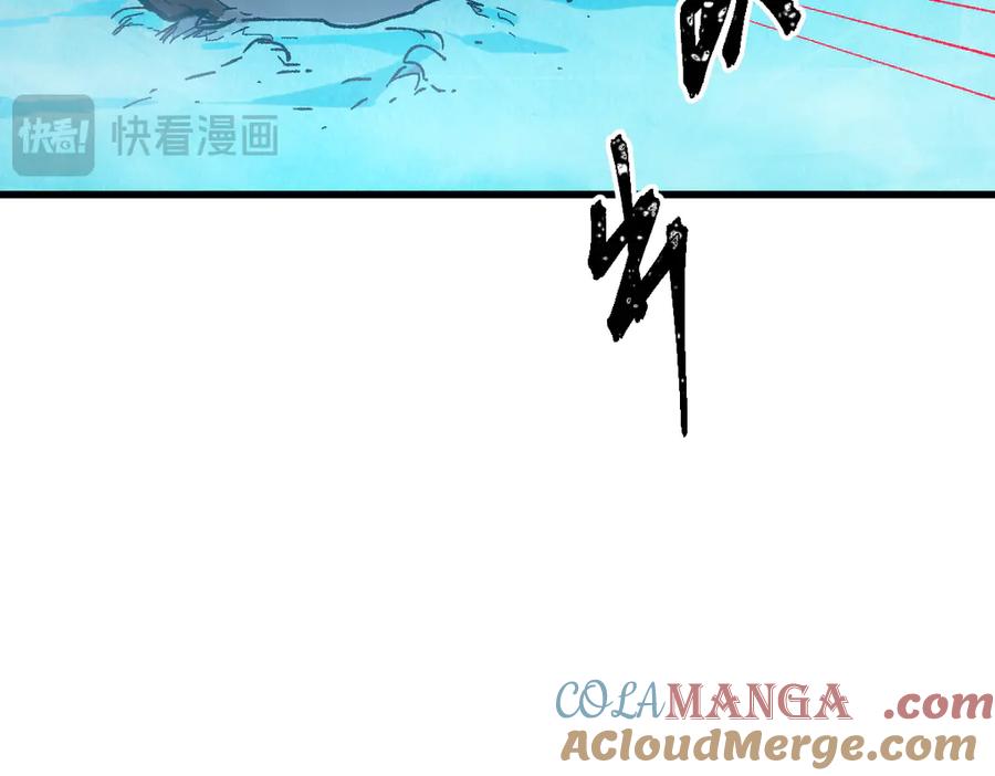 圣墟 第275话 交锋 第93页