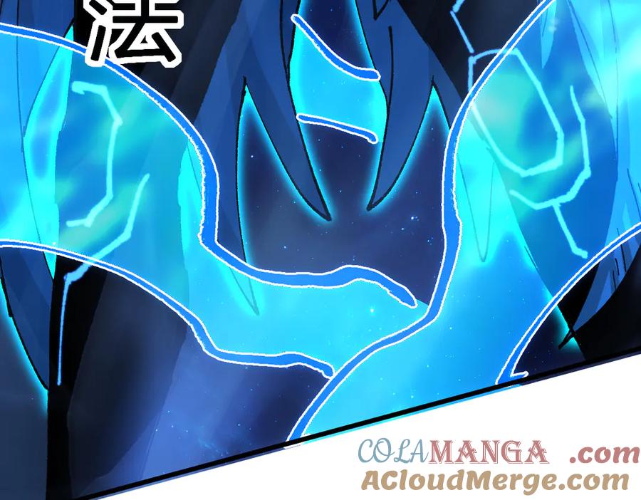 圣墟 第275话 交锋 第149页