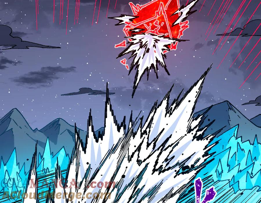 圣墟 第276话 透支的话补就好了 第13页