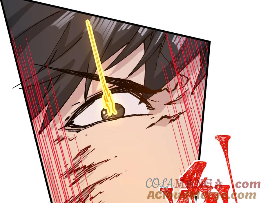圣墟 第276话 透支的话补就好了 第57页