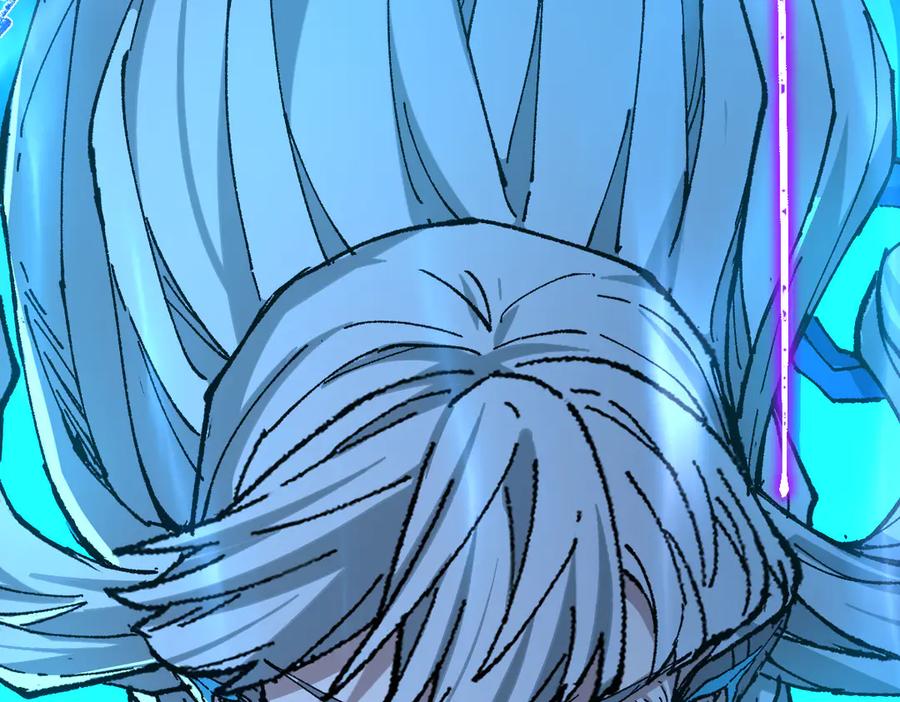 圣墟 第276话 透支的话补就好了 第108页