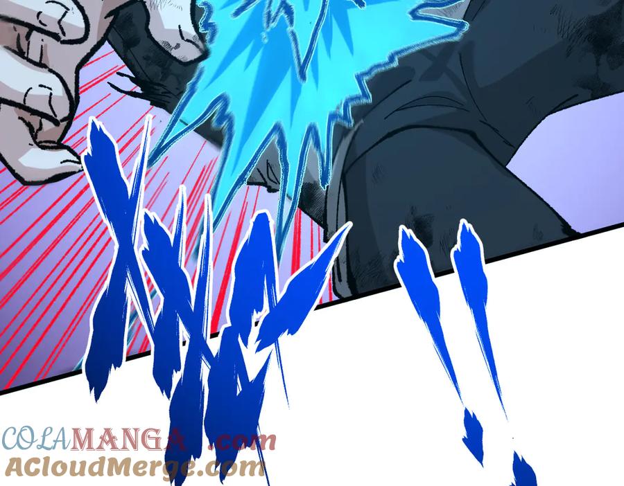 圣墟 第276话 透支的话补就好了 第77页