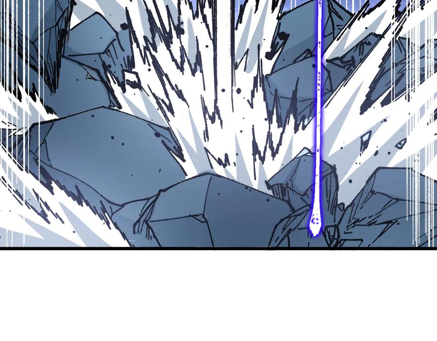 圣墟 第276话 透支的话补就好了 第80页