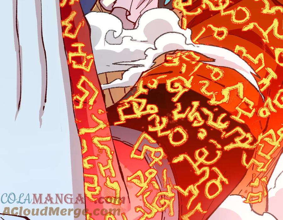 圣墟 第277话 月黶忿怒之环 第81页