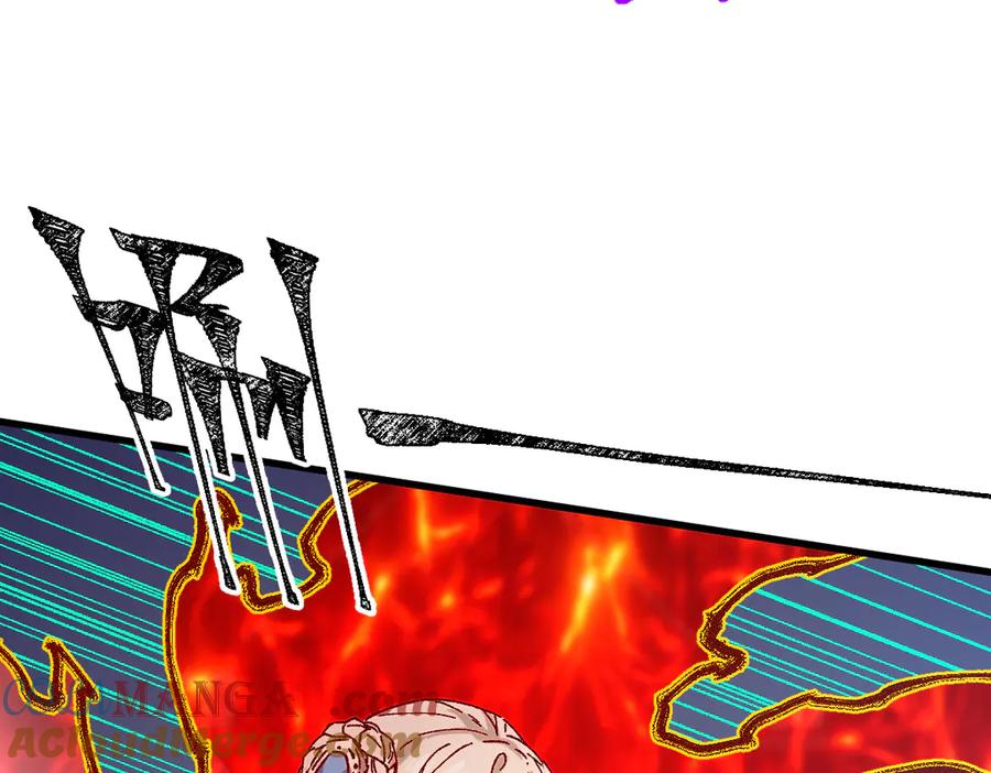 圣墟 第277话 月黶忿怒之环 第29页