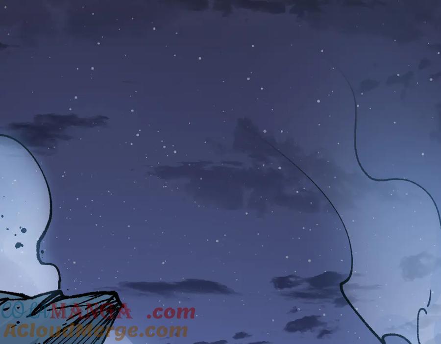 圣墟 第278话 暴抽 第113页