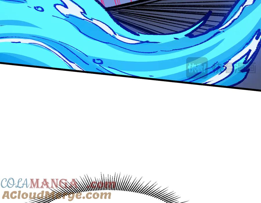 圣墟 第278话 暴抽 第85页