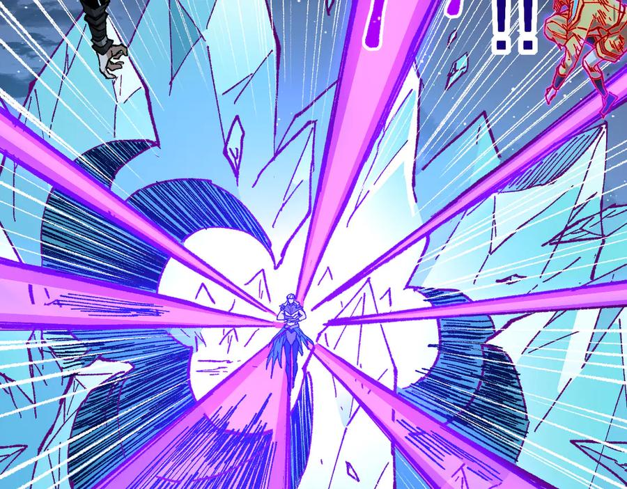 圣墟 第279话 坠落 第39页