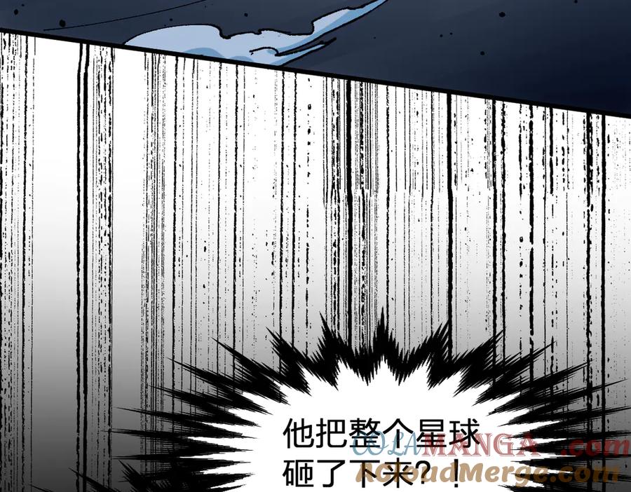 圣墟 第279话 坠落 第101页