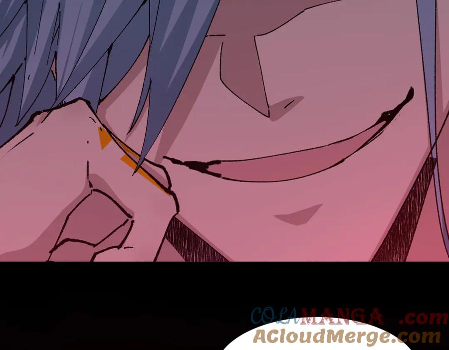 圣墟 第281话 新的进化 第9页