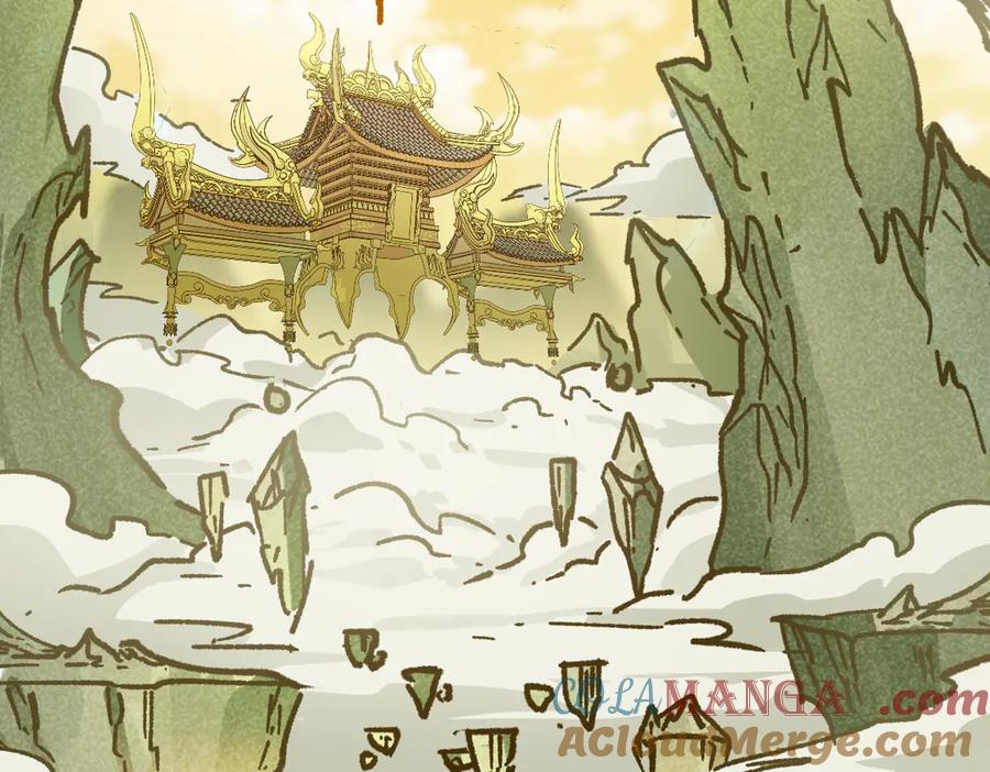 圣墟 第283话 炼丹 第33页