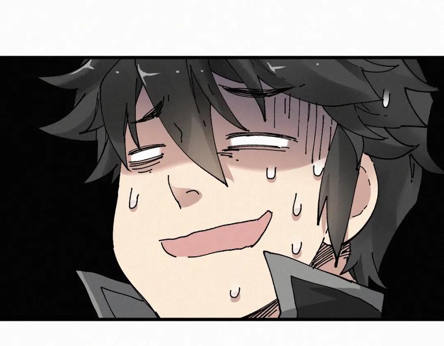 圣墟 第27话 猎龙 第69页