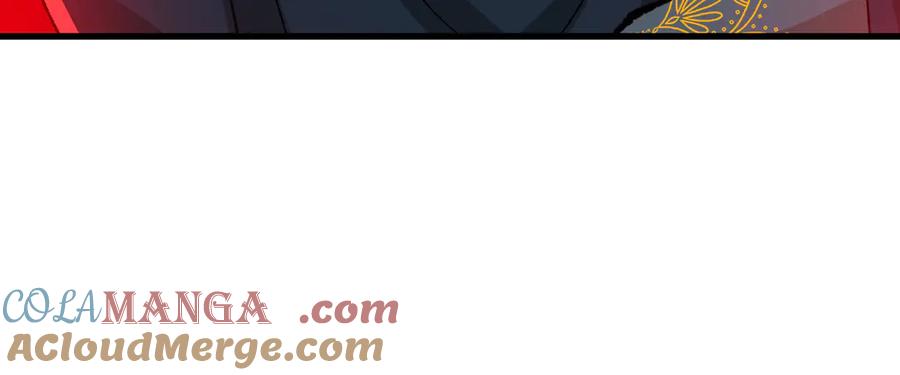 圣墟 第290话 故事的开始和结束 第85页