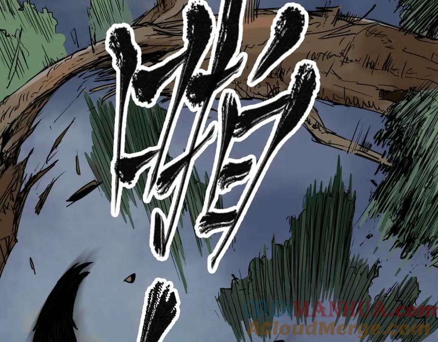 圣墟 第1话 世界变了 第29页