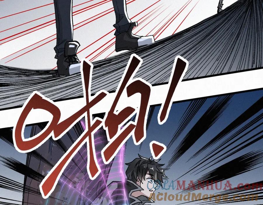 圣墟 第28话 胖子变异？！ 第81页