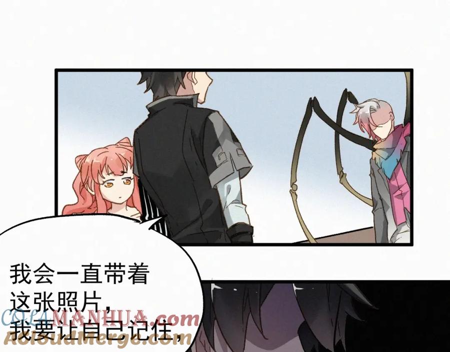 圣墟 第28话 胖子变异？！ 第65页