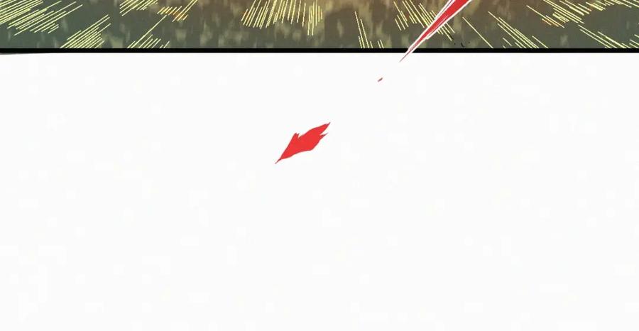 圣墟 第29话 超强呼吸法？ 第80页