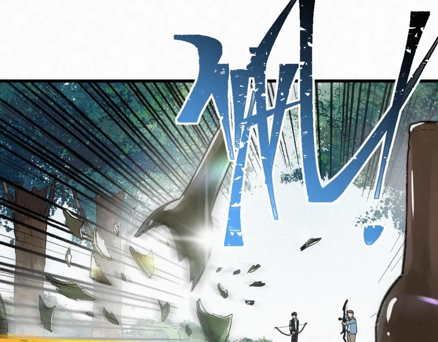 圣墟 第29话 超强呼吸法？ 第38页